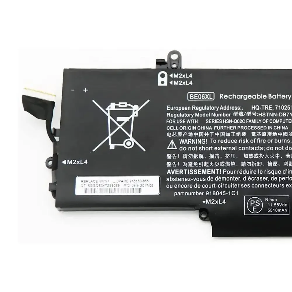 Brand New Original BE06XL 11.55V 67Wh Laptop Battery for HP Elitebook 1040 G4 Folio HSTNN-IB7V HSTNN-DB7Y 918045-1