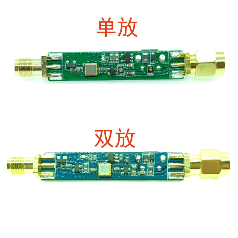 ADS-B 1090mhz viu bpf bandpass filtro amplificador