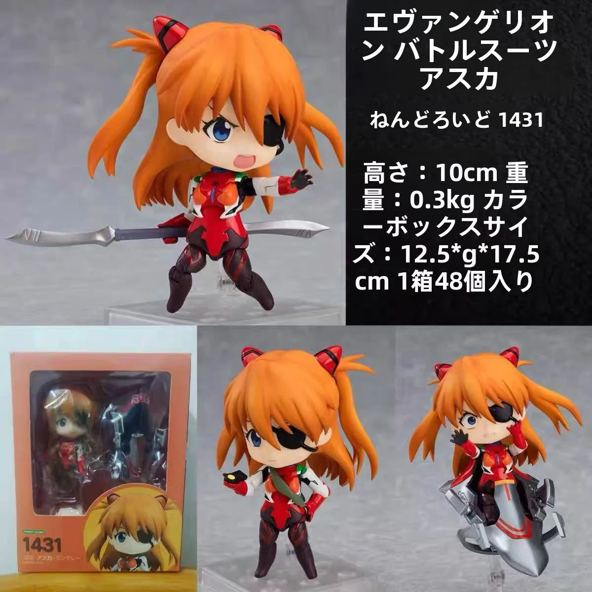 �y�Z�[�����zQ�ŃN���C���A 43 �o�g���X�[�c 49 �o�g���X�[�c �ː����� �����\�t�F�C�X �R���N�^�u���t�B�M���A���f��