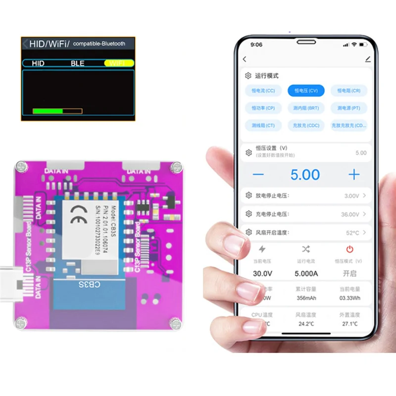Placa de interruptor de controle de carregamento A25F-CL24R para teste de fonte de alimentação de carga eletrônica testador de capacidade de carga de bateria