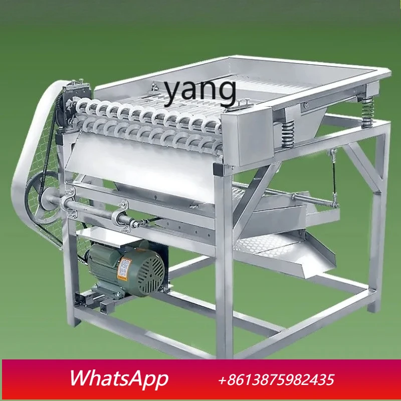 LTT automatic edamame shelling and peeling machine Commercial edamame peeling machinery Small household