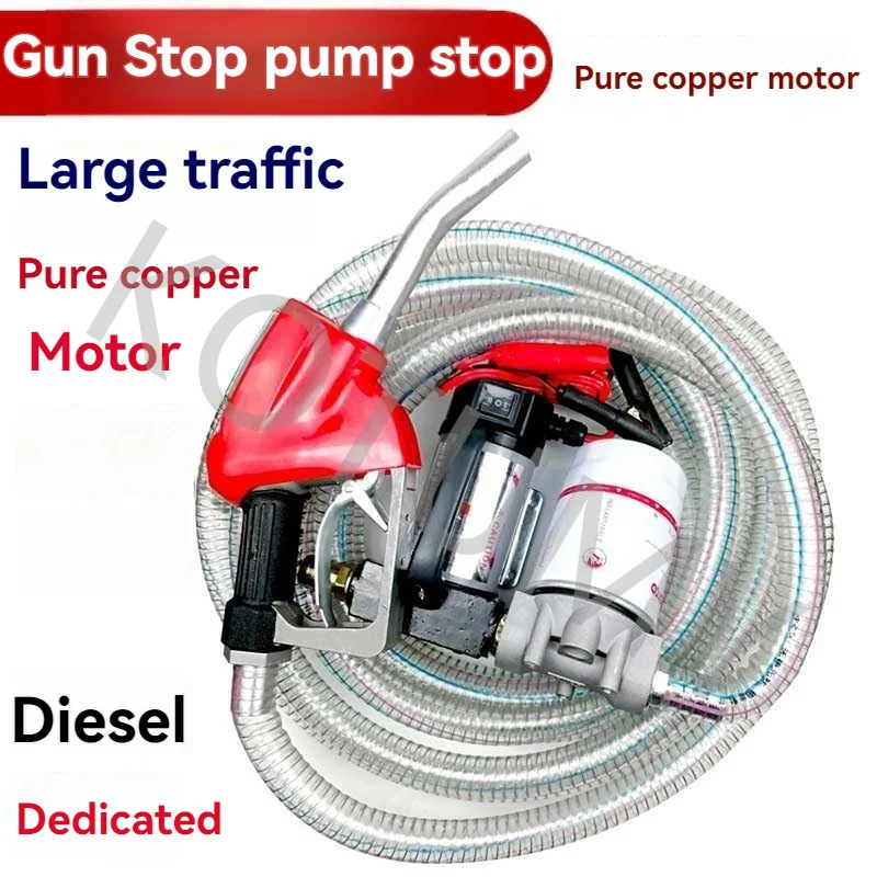 Portable Mini 12V 24V DC Electric Pump For Pumping Diesel Oil Self-Priming Pump Diesel Pump Universal Electric Car Fuel Pump