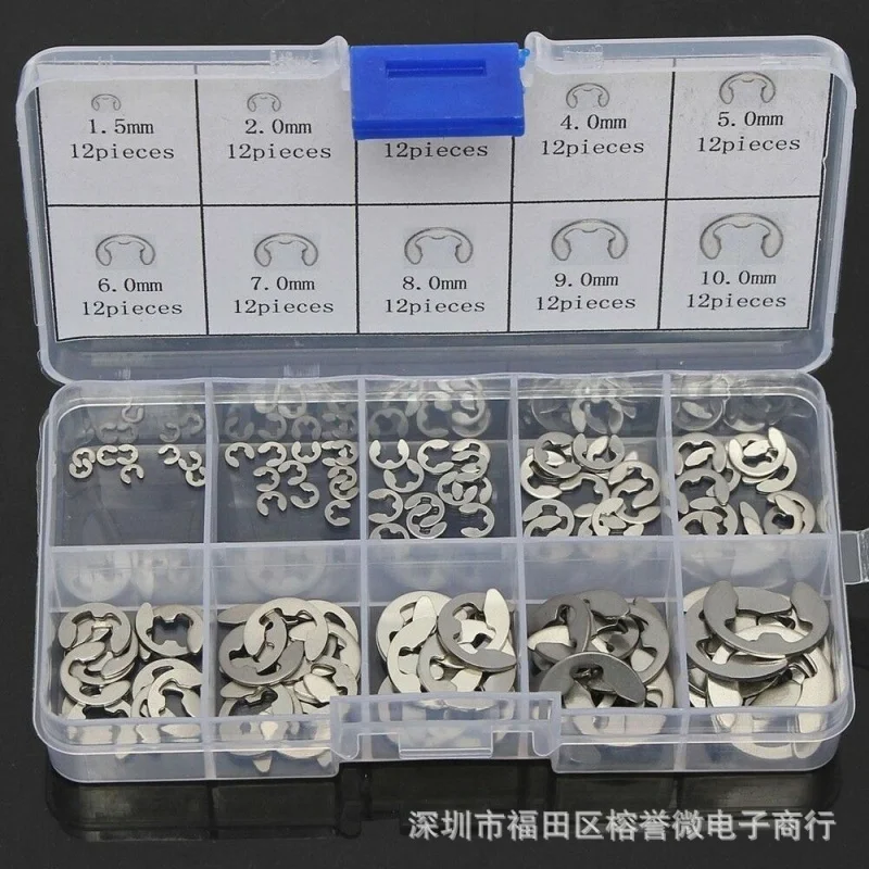 120PCS Stainless Steel304Split washerEType Circlip Open Snap Ring WasherEBuckle Closing RingM1.5-M10