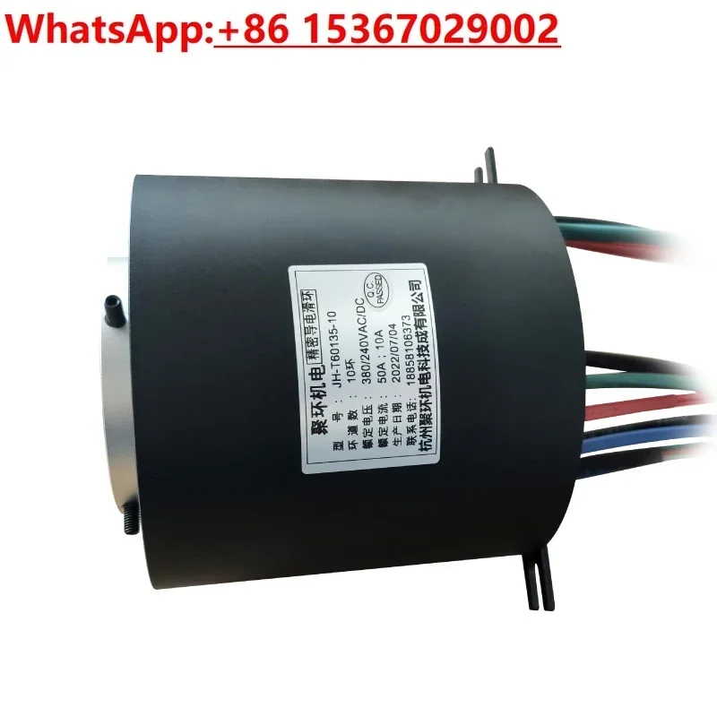 Inner hole 60 conductive slip ring 60135F1-100 cubic tank collector ring rotary joint 10 ways