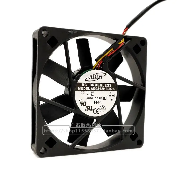 

Adda AD0812HB-D76 12V 0.18A 8cm 8015 Four-Wire PWM Chassis Cooling Fan