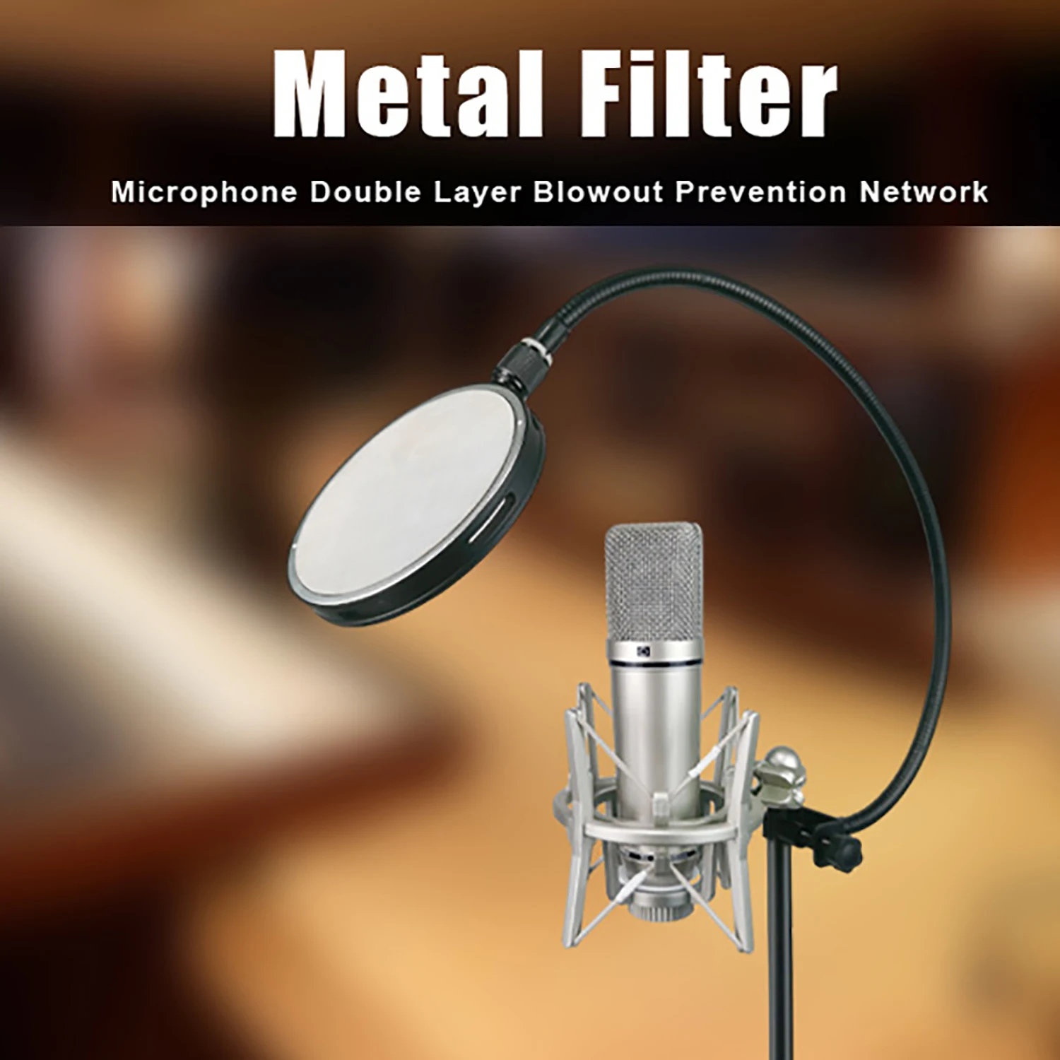 

GAZ-B7 Microphone pop filter, double-layer mesh, broadcasting, studio, live broadcast, microphone boom stand, sound insulation