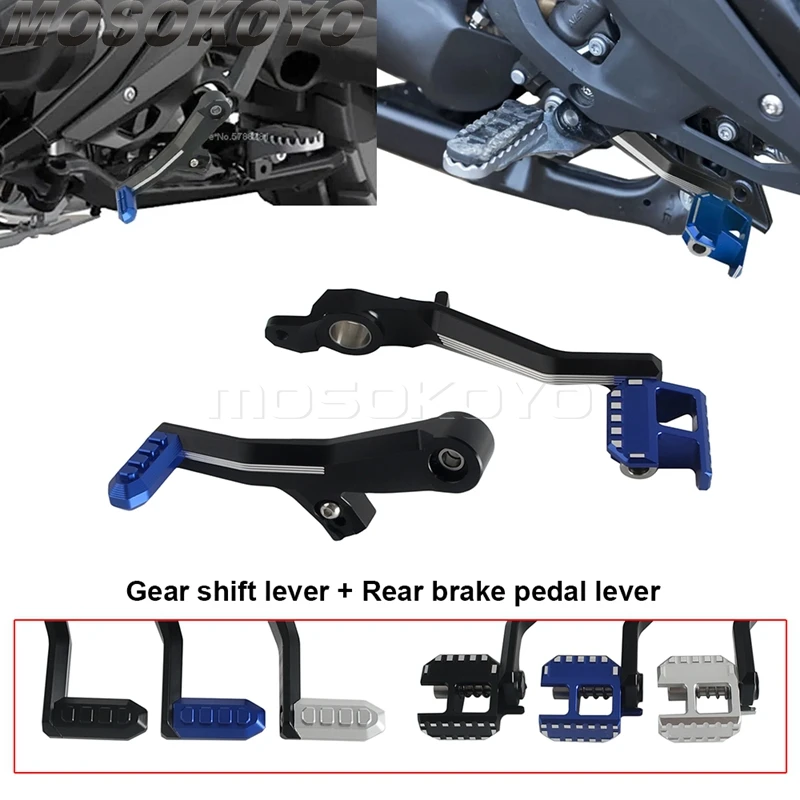 

Motorcycles Aluminum Shifter Shift Pedal Lever Anti-fall Rear Brake Pedal Lever For BMW R1300 GS R1300GS R 1300 GS 2023-2024