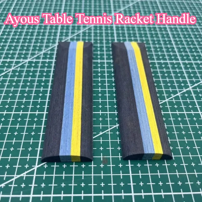 

DIY ST Table Tennis Racket Handle Ayous Splice Color Racket Handle Professional High Quality Ping-pong Racket Accessories