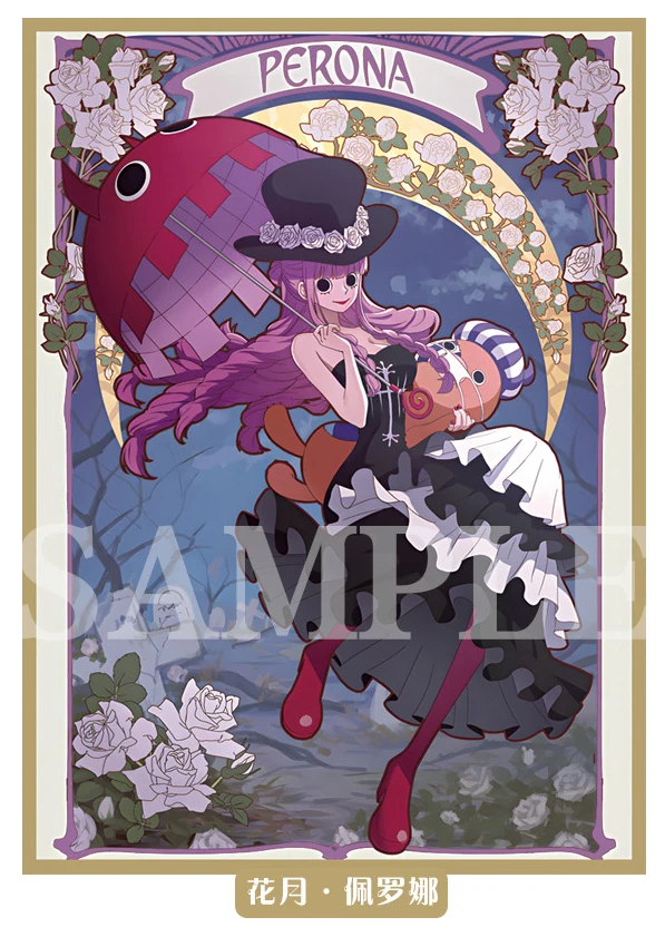 one piece trading card sleeves ARKHAM HORROR: THE CARD GAME
