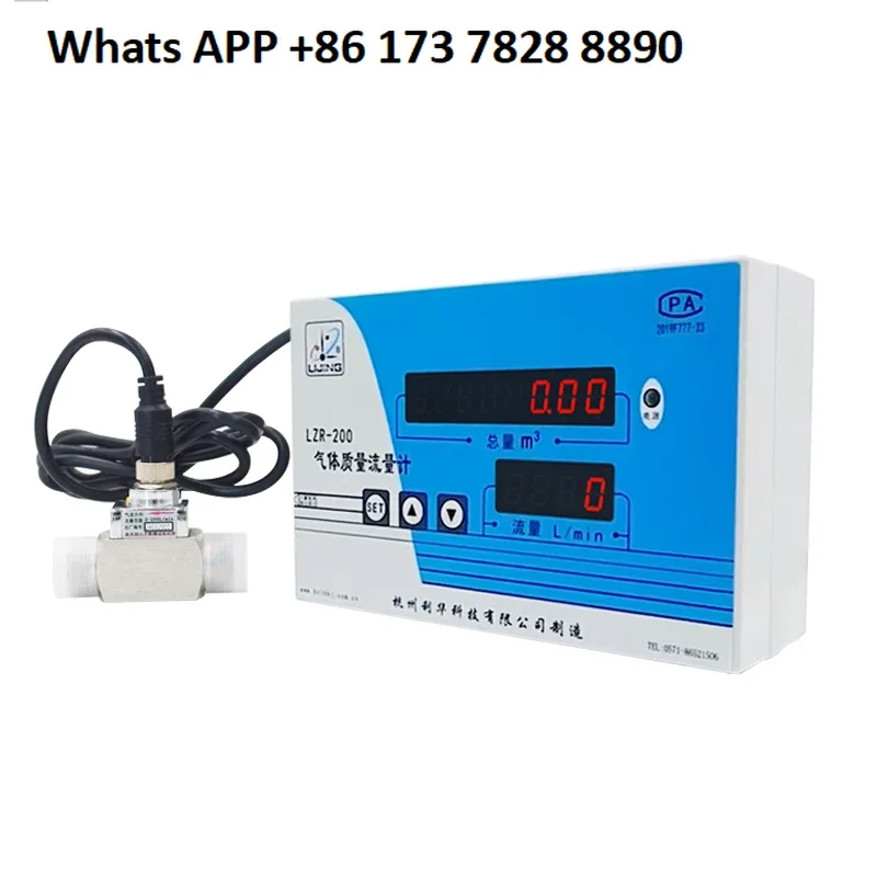 High Precision LZR200LZR400LZR999 Digital Display Gas Mass Flowmeter Hospital Oxygen Nitrogen