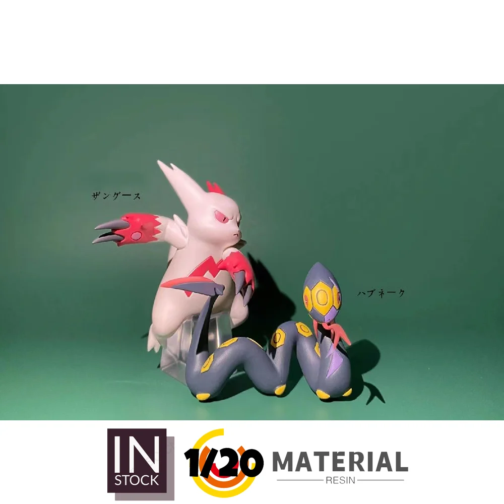 

[In Stock] 1/20 Resin Figure [BF] - Zangoose & Seviper