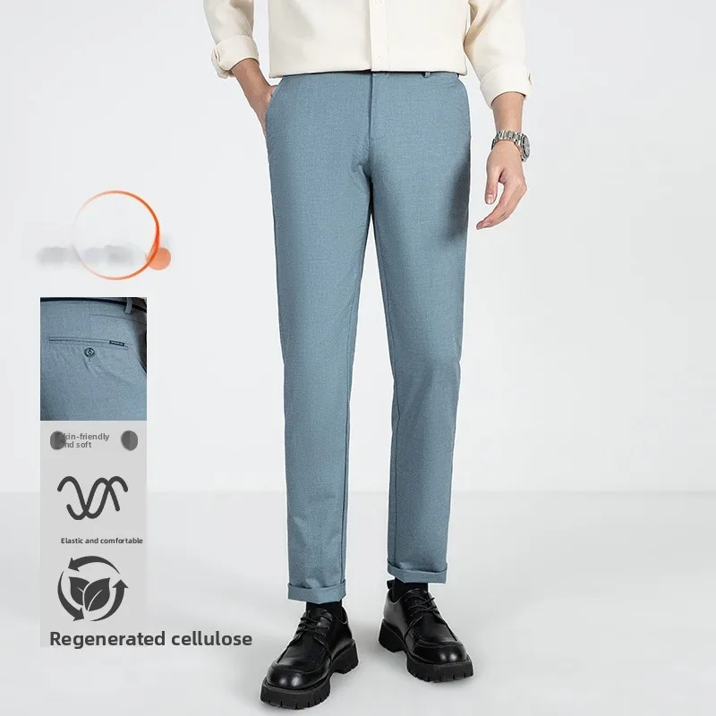 

Men's Comfortable Straight Leg Slim Fit Casual Pants Breathable Skin-friendly Cotton Blend Fabric mid Waist Long Trousers