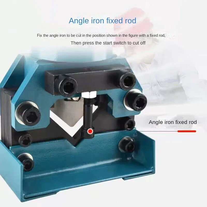 MH-60 Electric Hydraulic Angle Steel Cutting Machine Processing 3-6 Angle Iron Cutting Machine Portable Angle Iron Shearing