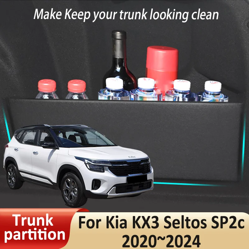 Car Organizer Trunk Side Partition For Kia KX3 Seltos SP2c 2020~2024 2021 Auto Parts Interior Trunk Accessories Storage Tools