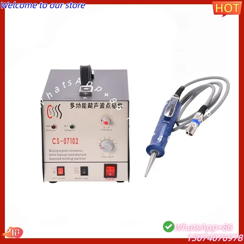 2026 Spot Welding Machine Portable Ultrasonic Rhinestone Plastic Welding Machine