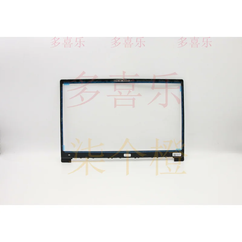 

ZMZM 5B30S18936 New For Lenovo Thinkbook 15-IML 15-IIL LCD Front Frame Bezel