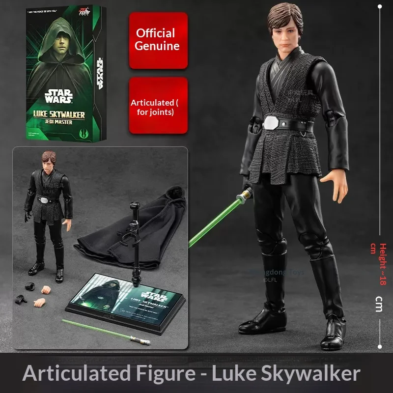ZDtoys Star Wars Darth Vader 7 Inch 1 10 Scale Action Figure Collectible Model Premium Gift For Movie Fans