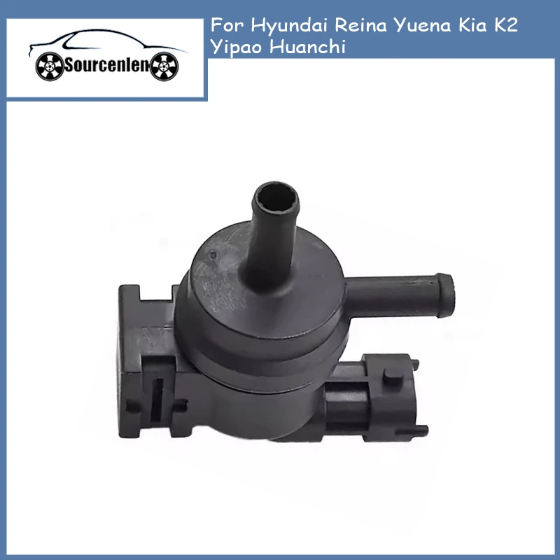

Brand New 2901002100 for Hyundai Reina Yuena Kia K2 Yipao Huanchi Carbon Canister Electromagnetic Purification Control Valve