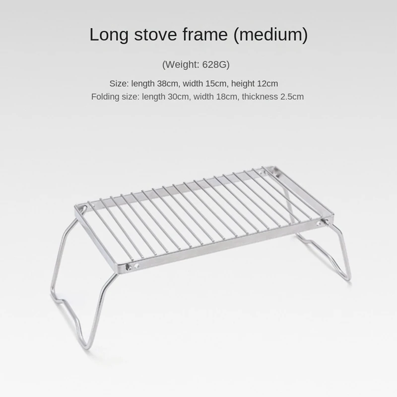 Outdoor Striped Barbecue Grill Stainless Steel Pot Folding Bracket Portable Rack Drain Rack Barbecue Grill