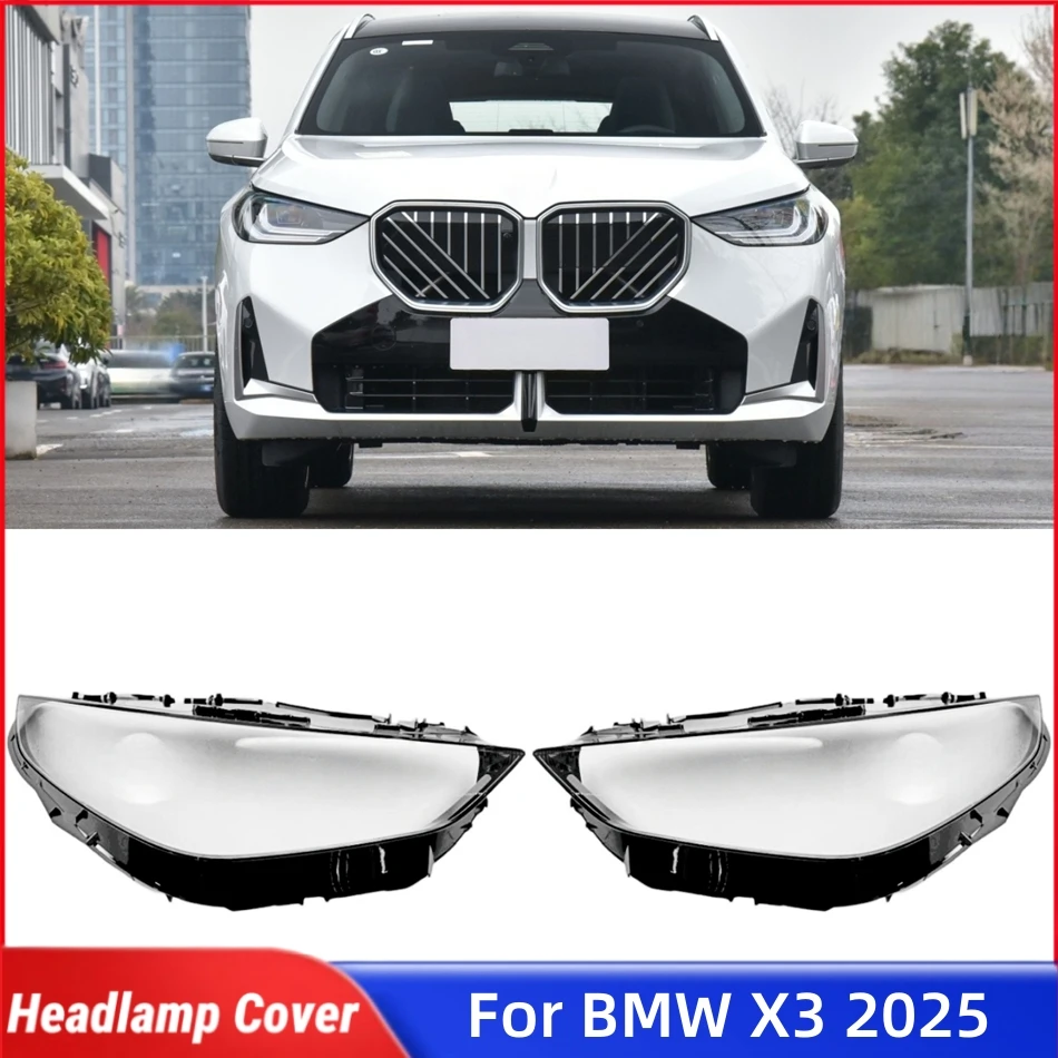 

Для BMW X3 2025 автомобильные аксессуары, крышка фары, резиновая крышка, крышка объектива передней фары автомобиля, корпус фары