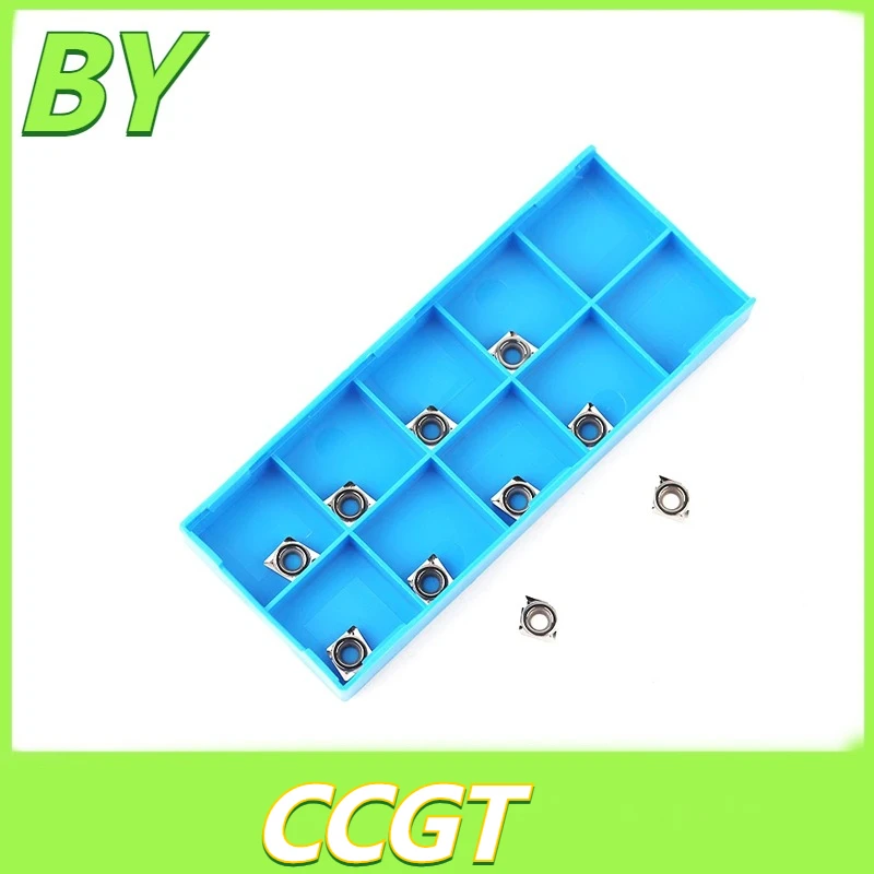 

10 шт. CCGT060204 CCGT060208 AK H01 алюминиевая вставка со сменными твердосплавными токарными вставками, токарный станок с ЧПУ, режущий инструмент