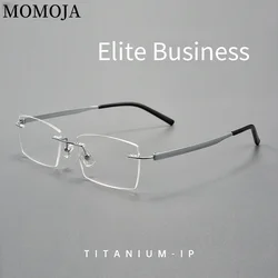 MOMOJA Business Pure Titanium Men's Rimless Glasses Fashion Ultra-light Flexible Optical Prescription Eyelasses Frame Women 158