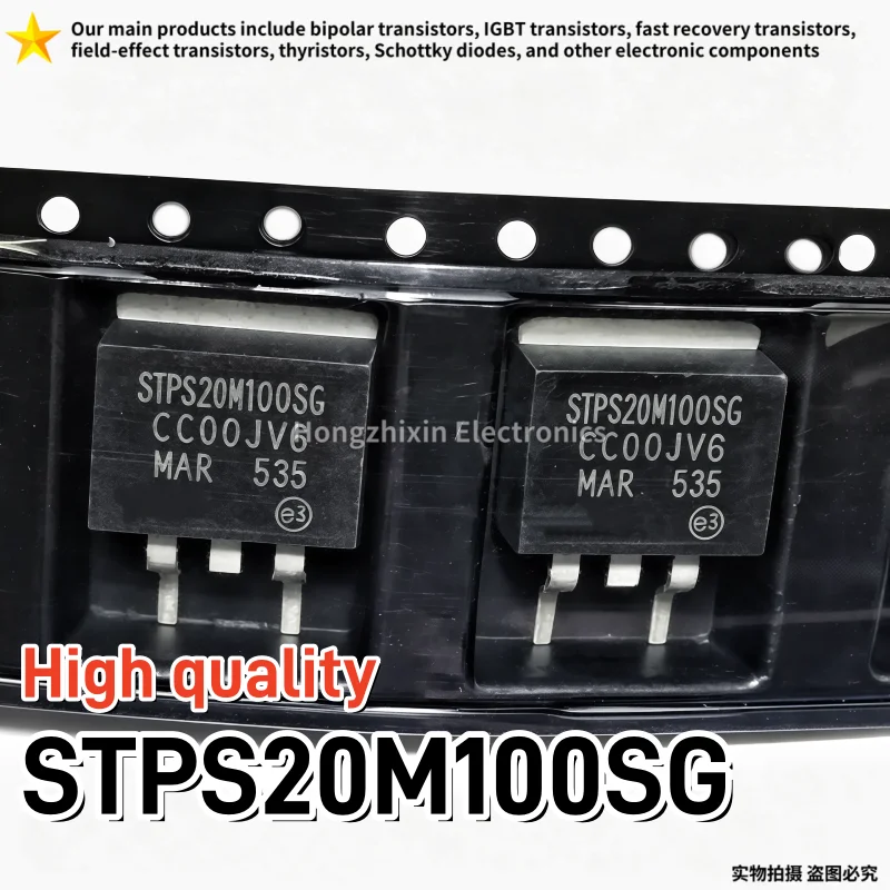 10/20/30PCS New STPS20M100SG TO-263 Schottky Diode 20A 100V Low Vf Surface Mount Rectifier Diode For SMPS Charger Power Circuit