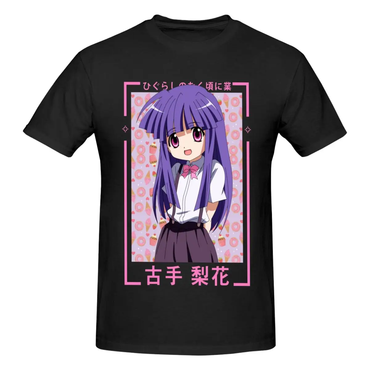 T Shirts Furude Rika Higurashi When They Cry Anime Higurashi No Naku Koro Ni Cute Graphic Y2K Unique Customized Men Women Tshirt