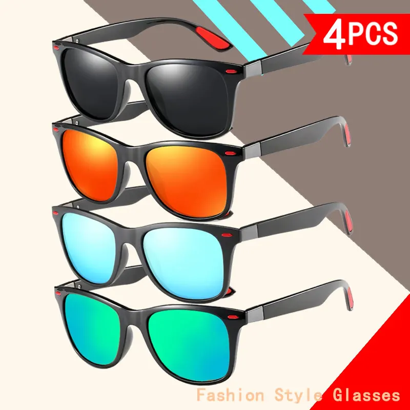 

Набор из четырех предметов мужских классических модных квадратных очков, линзы Tac высокой четкости, прочная оправа для ПК, идеальный выбор подарка, подходит для повседневной носки, модные аксессуары и т. д.