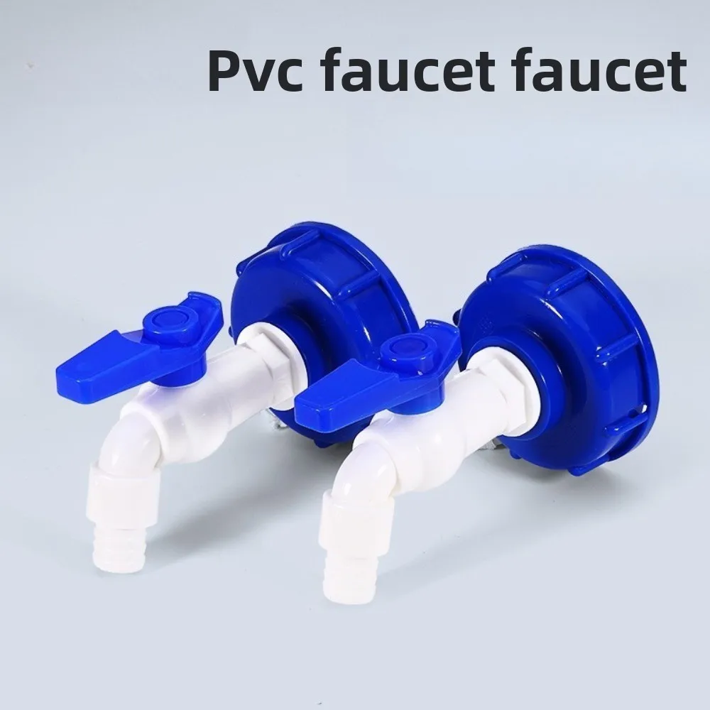 

Фитинг для ирригационного шланга, 1 шт., 1/2 дюйма, 3/4 дюйма, 1 дюйм, UPVC, двойная внутренняя резьба, соединения для резервуара для воды, аксессуары для аквариума, разъем для аквариума