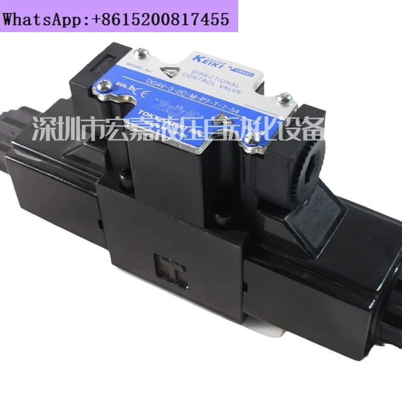 (DG4V) DG4V-3-2C-M-U1-H-7-56 TOKIMEC DG4V-3-2A-M-U-P-7-56 solenoid directional valve