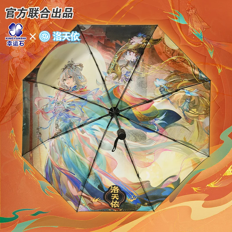 paraguas-para-todo-tipo-de-clima-con-apertura-y-cierre-automatico-producto-oficial-de-animacion-de-luo-tianyi-articulos-de-coleccion-vsinger-vocaloid