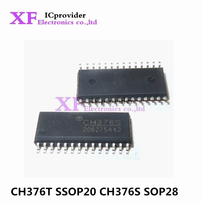 1Pc New CH376T SSOP20 CH376S SOP28