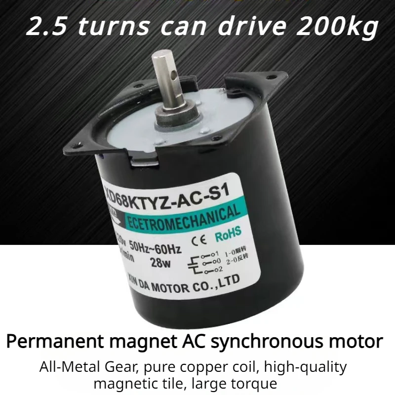 High Torque 100KG 28W AC 220V Permanent Magnet Synchronous Motor 220V 68KTYZ CW/CCW Metal Geared Slow Speed Motor 2.5 To 110RPM