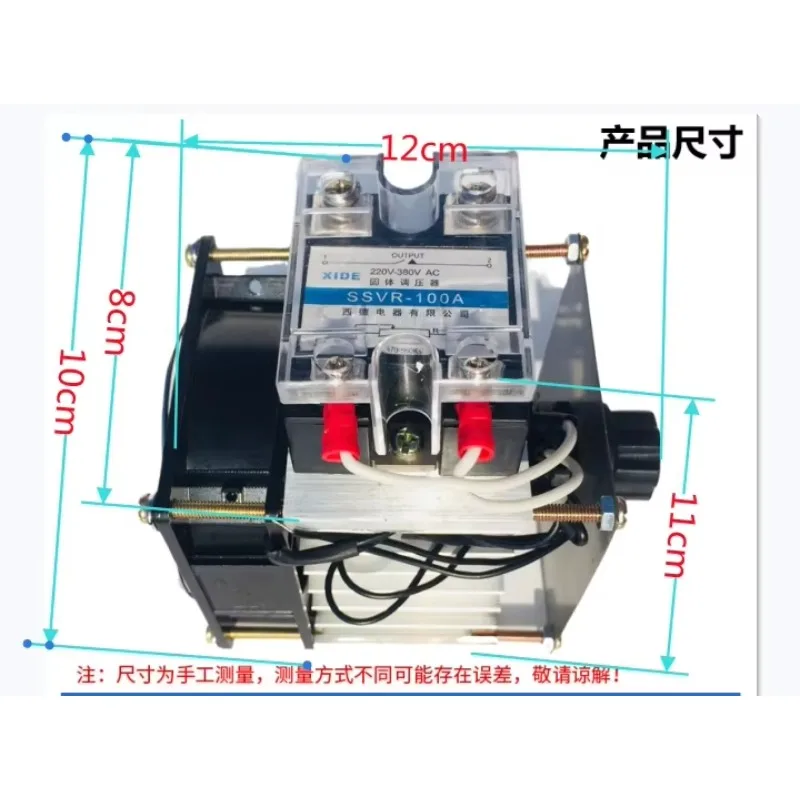 Electric Furnace Thermostat, High-power Rhinestone Fan Governor, Power Voltage Regulator, Dimming 380V220V