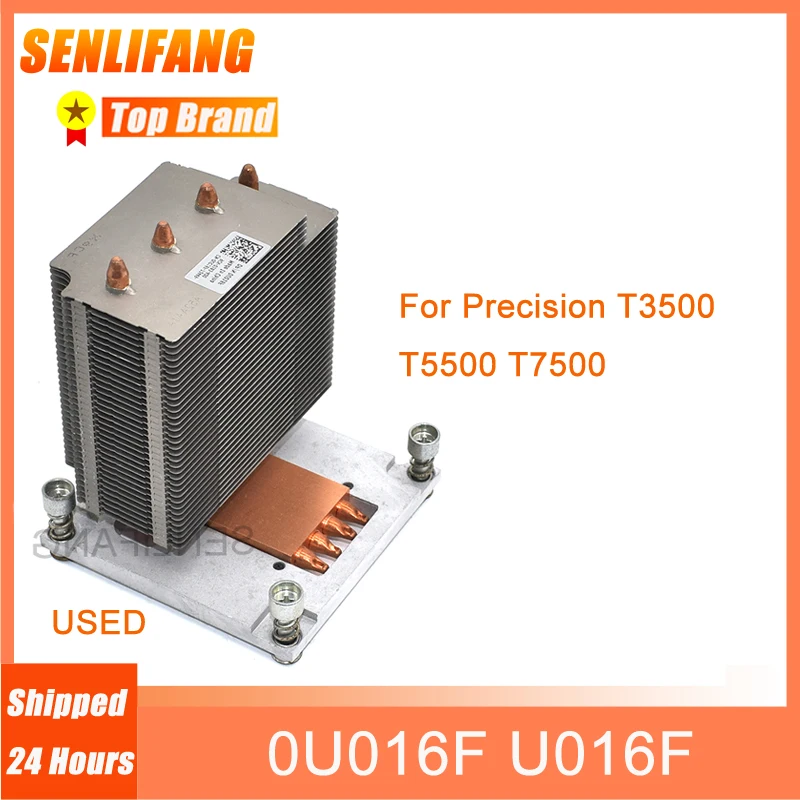 

Well Tested 0U016F U016F For Precision T3500 T5500 T7500 CPU Cooling Heatsink