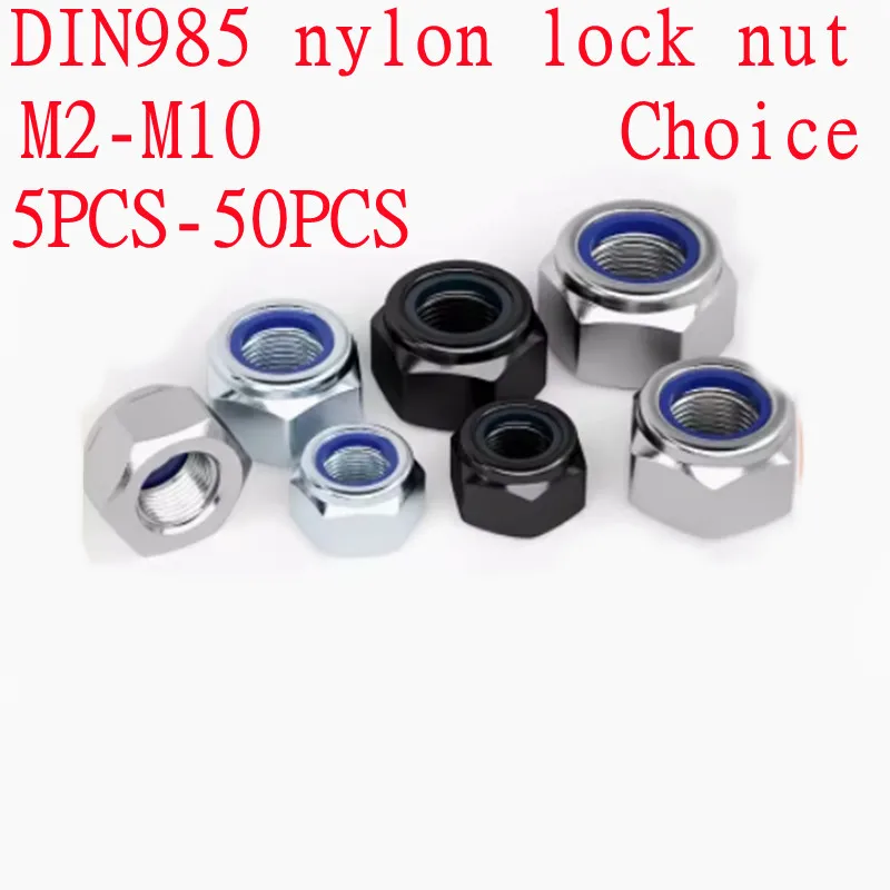 5-50pcs DIN985 Nylon lock nut M2 M2.5 M3 M4 M5 M6 M8 m10 m12 stainless steel steel with black white zinc Insert Locking nuts