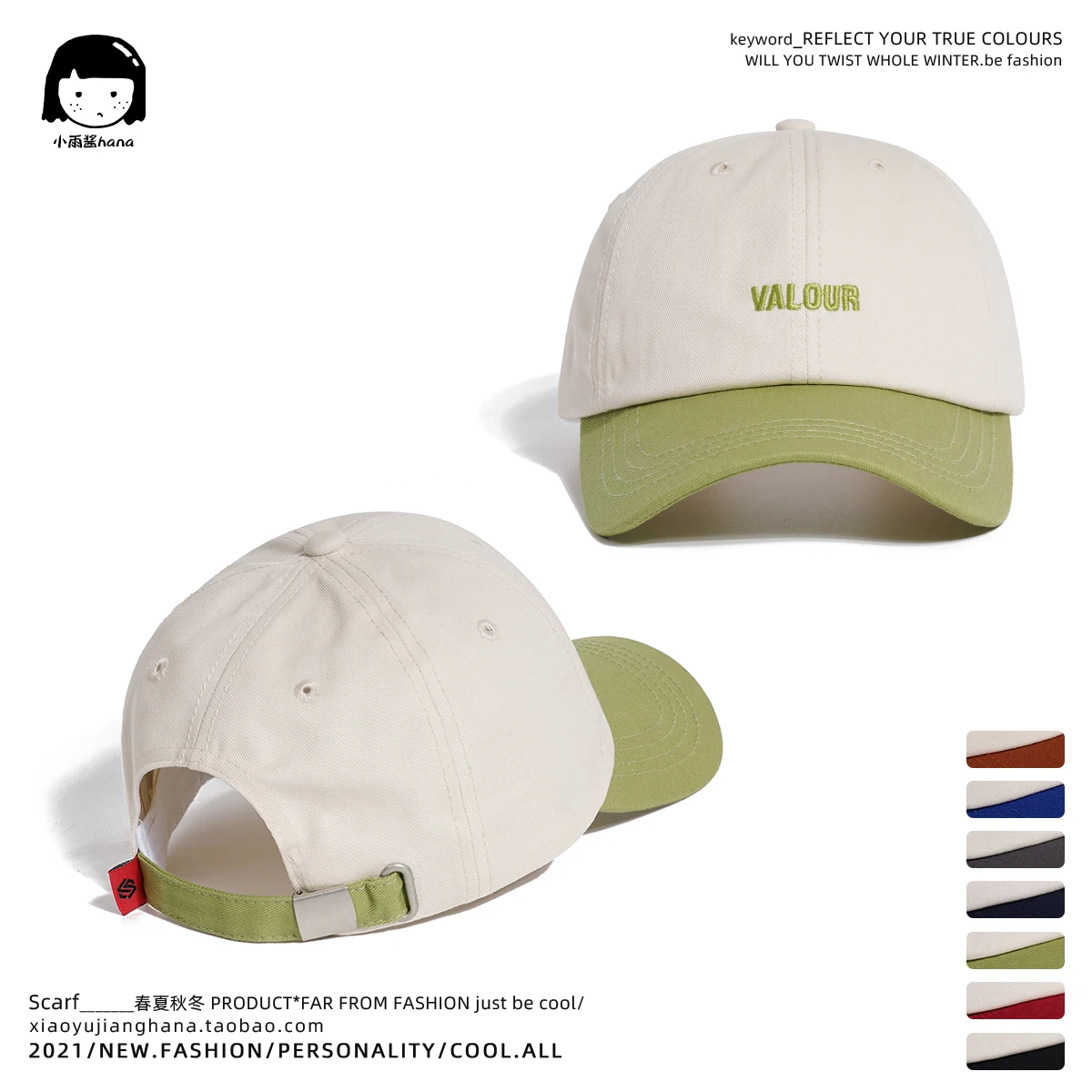 Japanese Fashion Brand Soft Hit Color Embroidered Peaked Cap Women Korean Style Casual Sun-Proof Baseball Cap Men