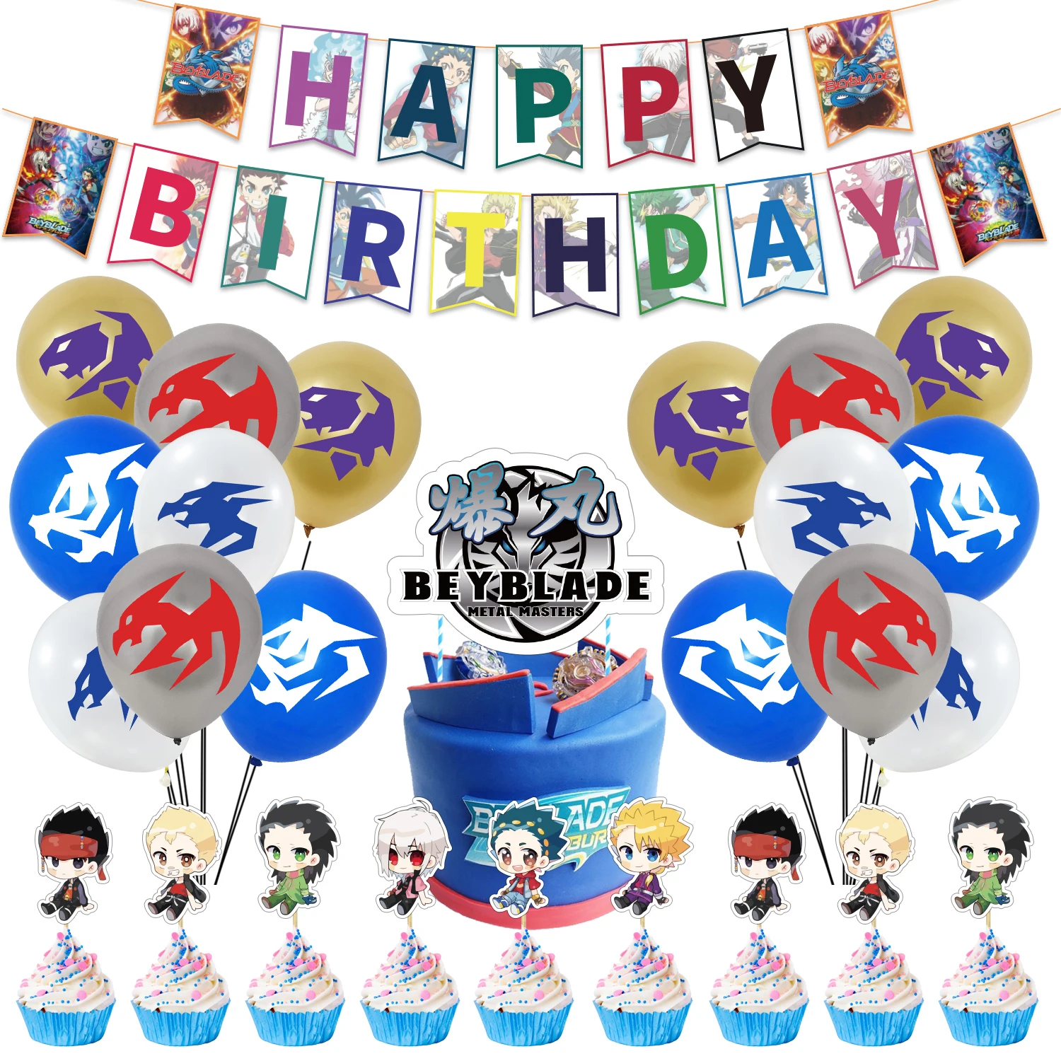 Beyblade Burst Boy Cartoons Super Hero Sea Street Birthday Party Decorations Banner Balloons Cake toppers For kids Supplies