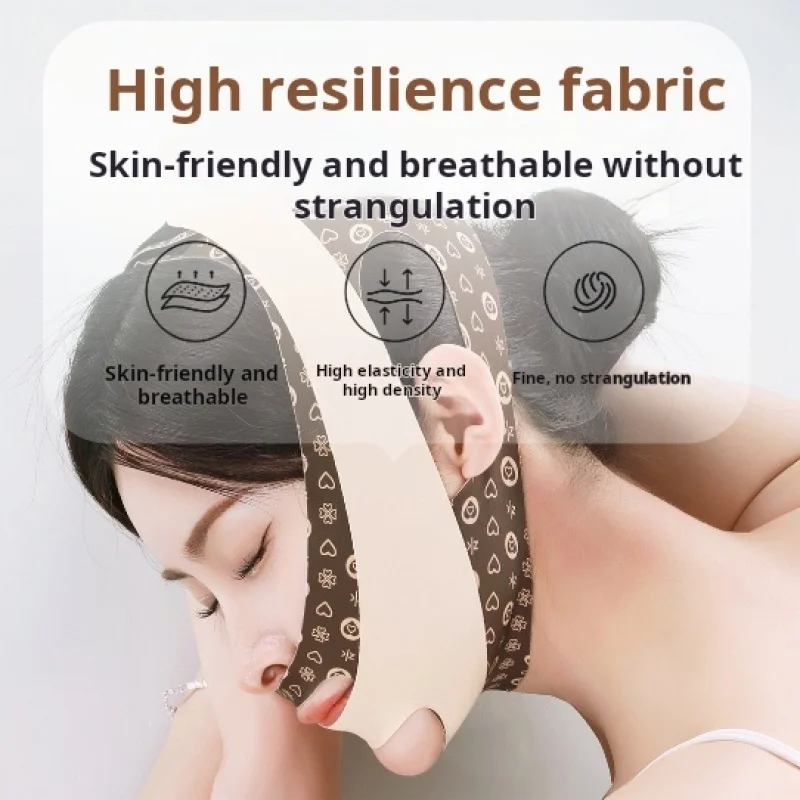 Sleeping Face Mask Shaping Firmness to Remove Lines Sleeping Face Mask Shaping Firmness Features