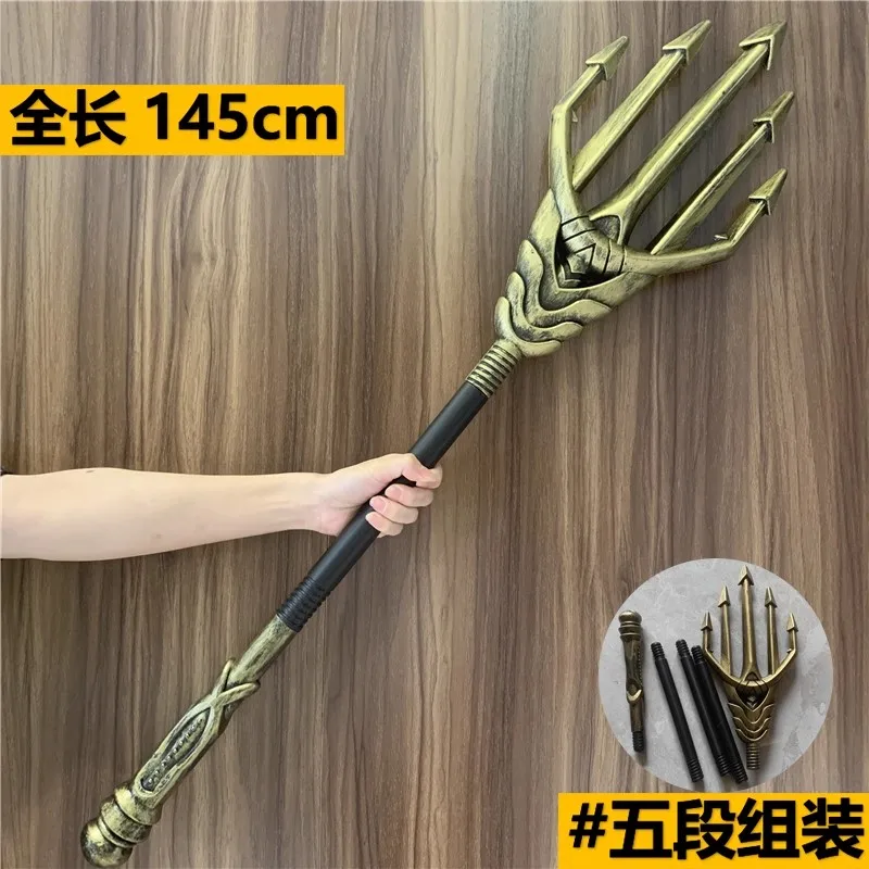 

Adult Kid Halloween Costume Props Big 145cm Trident Movie God Of Sea Cosplay Legend Fork Plastic Toy Sword Gift