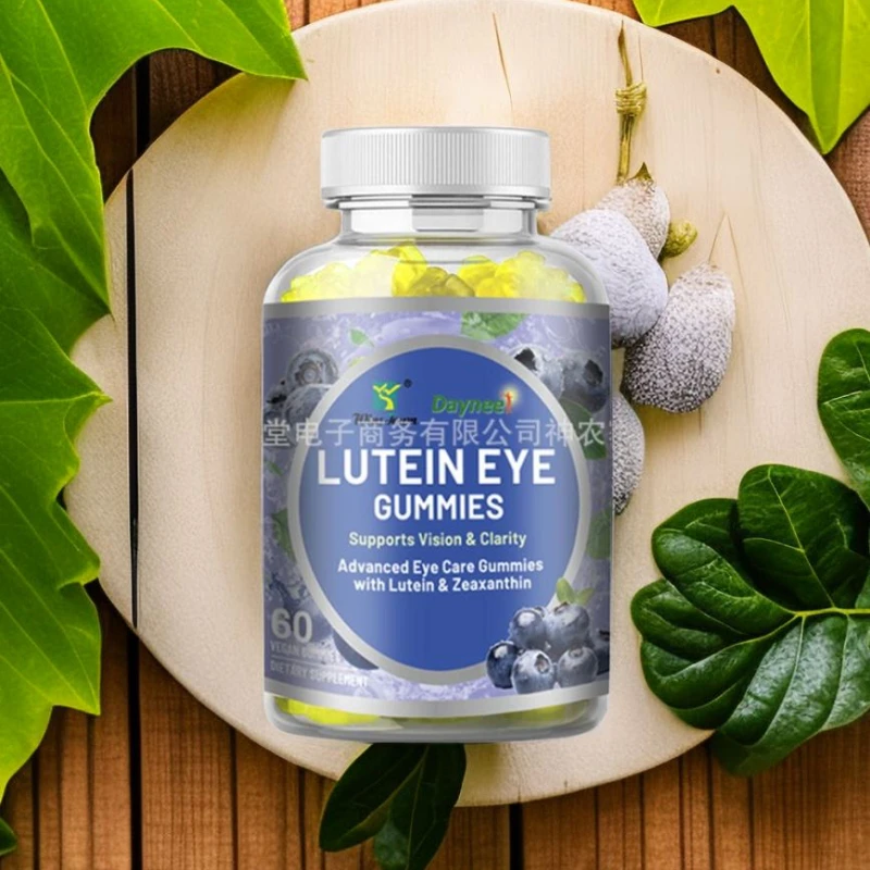 1 bottle Lutein soft candy protects retina health and s vision by resisting oxidation and neutralizing free radicals.