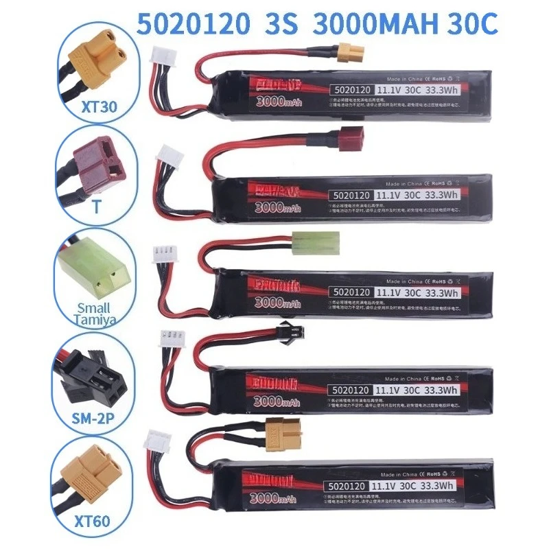 11.1V 3S 3000mAh 30C 5020120 RC水鉄砲エアソフトLiPoバッテリー（エアソフトBBエアピストル電動玩具銃部品用）