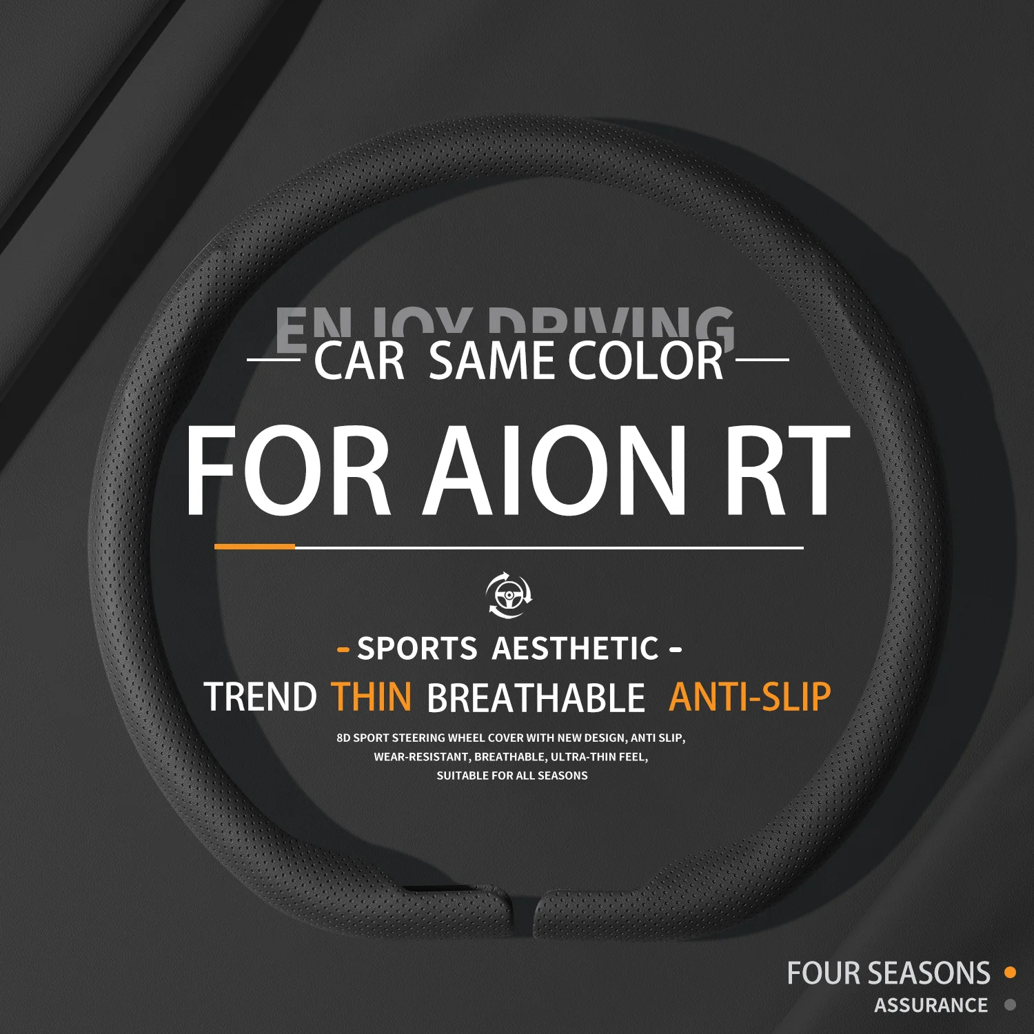 

Suitable For AION RT New Arrival Sport Car Steering Wheel Cover All Seasons Interior Accessories Sweating Breathable Anti-slip