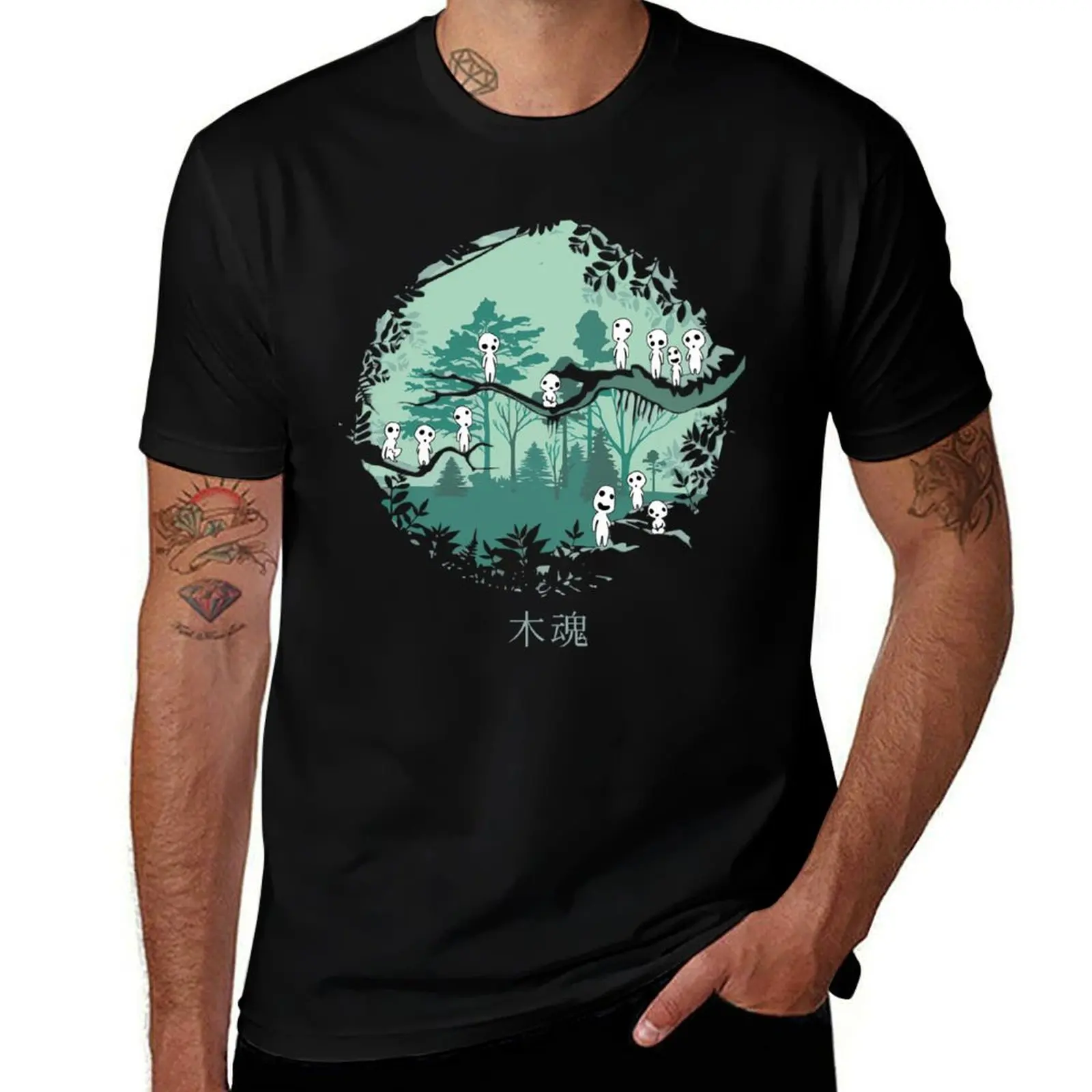 

Soot Sprite T-Shirt graphics plus size clothes hippie clothes clothes big and tall t shirts for men