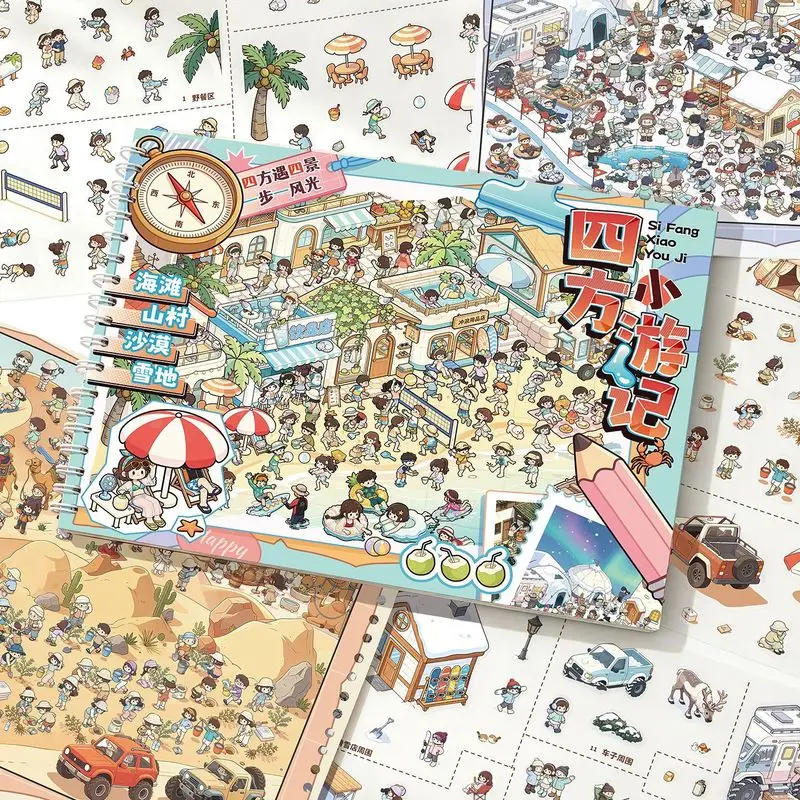 13Pcs Beach Mountain Desert Snow Landscape PET Stickers, Multi-layer Build-a-Scene Decor Stickers for Journal Album Scrapbooking