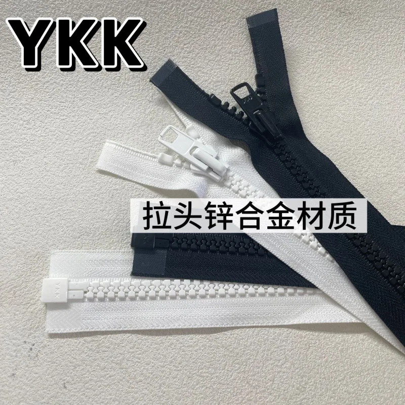 Oversized Ykk Zipper 10# 60-120cm Resin Single or Double Open Down Jacket DIY Apparel Sewing Supplies