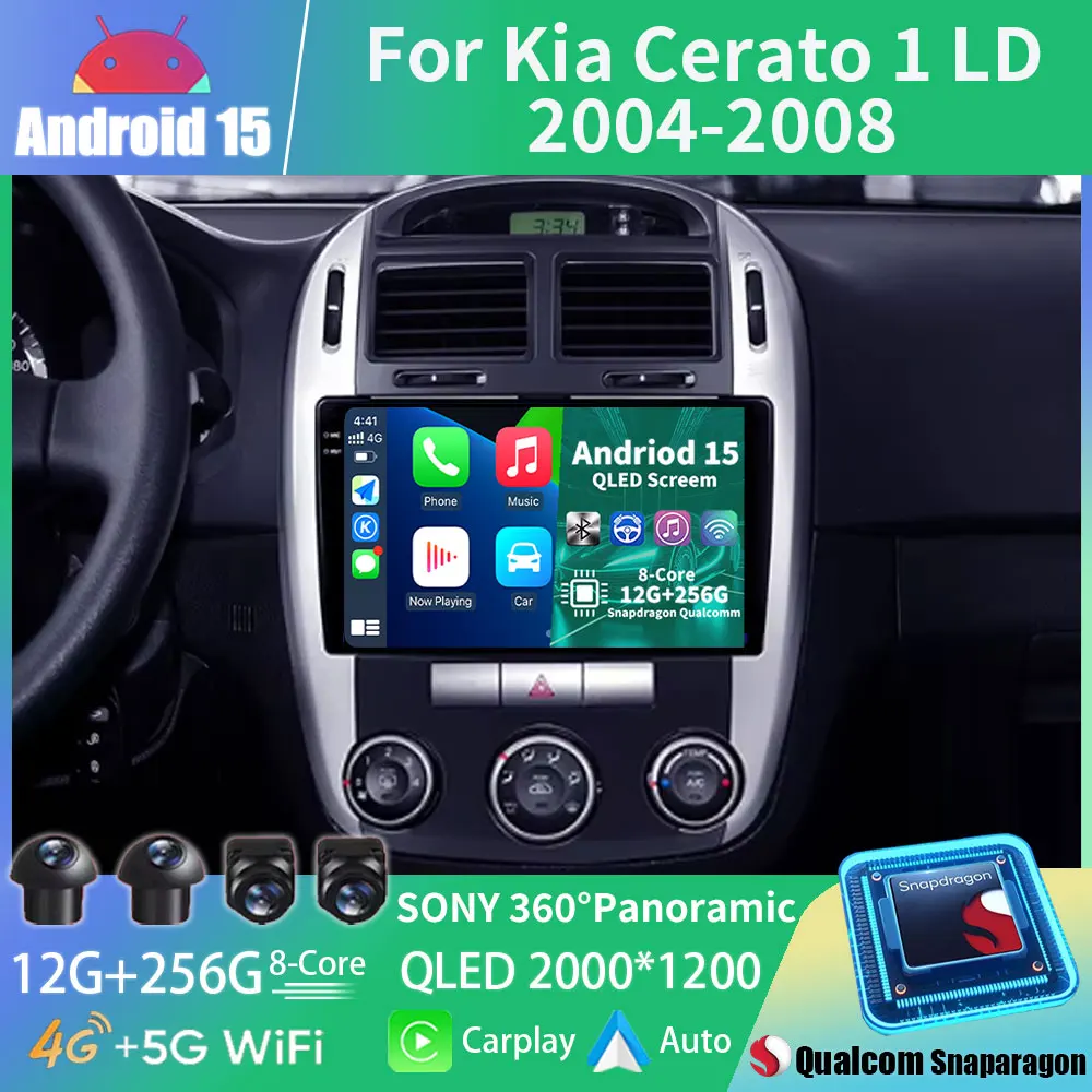 Android 15 Car Radi…