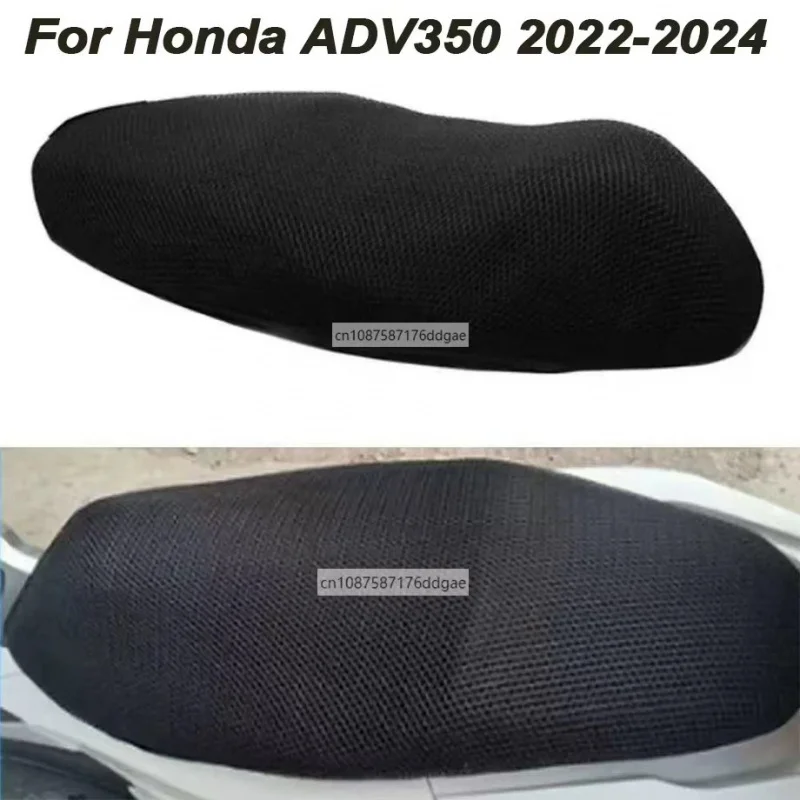 

Аксессуары для мотоциклов, теплоизоляционная подушка для сиденья, защитный чехол для сиденья для Yamaha N-MAX NMAX 155 125 NMAX 155 NMAX 125