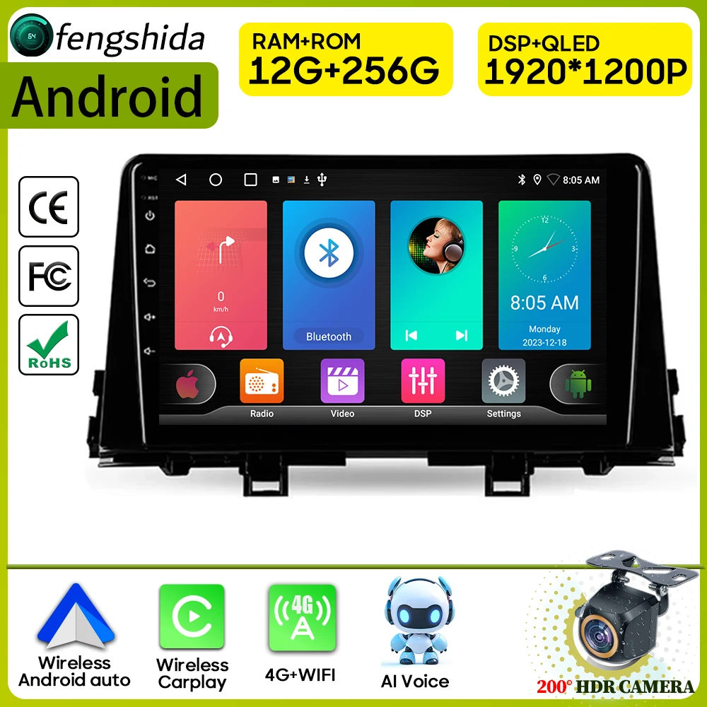 Car Radio Carplay For KIA Picanto Morning 2016 2017 2018 2019 Navigation GPS Android Auto Autoradio Stereo 4G Wifi No 2din DVD